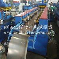 文件柜自动折弯设备，生产包裹柜设备，生产学生柜折弯设备
