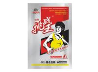 免追肥哪个好挑战王免追肥高效抗病抗菌