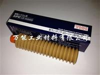 日本THK株式会THK AFC丝杆导轨及轴承指定专用的润滑油脂