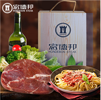 四川绵阳牛排批发 牛排厂家 牛排报价