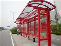 广东公交站台候车亭油漆生产厂家