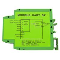 MODBUS-HART   RS485转HART 转换器 4-20mA转hart