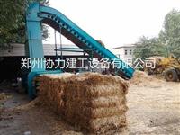 哈尔滨玉米秸秆打包机-**打包机品牌-协力打包生产机厂家