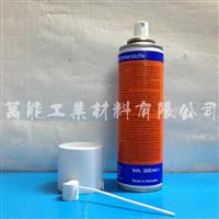 德国艾卡鲁普 FLC 1012叼纸牙防锈清洗润滑剂喷罐 300ML