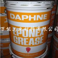 进口日本：出光3号Daphne Eponex Grease NO.3油脂 黄油 16KG