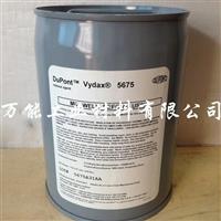 正品美国杜邦 Vydax 5675 干膜润滑脂供应5KG