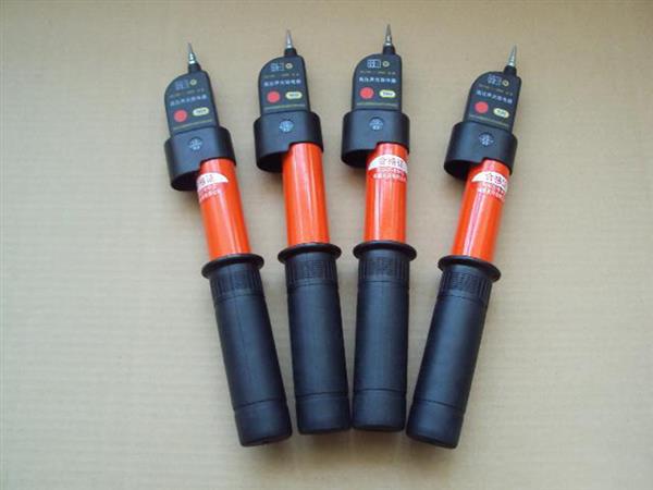 10kv 验电器 高压验电器 厂家批发价格