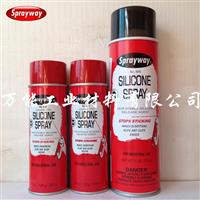 进口美国:仕必威945干性润滑剂 美国sprayway门窗轨道润滑油312G