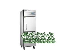 山西酒店厨房冷藏柜一般在什么价位