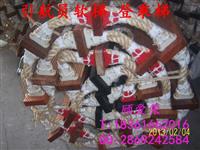 供应引航员软梯 登乘梯