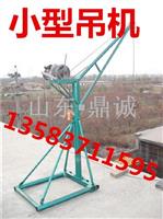 上海宝山室外建筑机械主要工具必选电动小吊机,水泥吊运机厂家