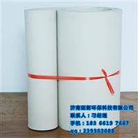 山东哪儿有通用皮带