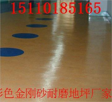 河北金刚砂滤料厂家供应