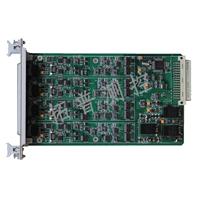 RS485总线模拟放大器NSC-2208