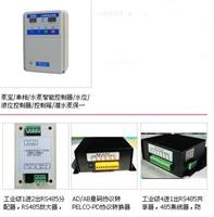 AD转派尔高协议转换器