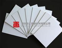 汕头pvc板挡板汕尾pvc发泡板价格韶关江门透明pvc板相册