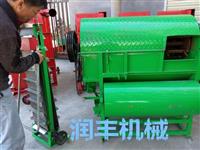 花生秧果分离机 花生秧果分离机厂家 花生秧果分离机价格