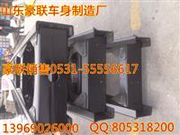 陕汽车架/大梁德龙车架大梁/重汽车架豪沃车架大梁/奥龙车架大梁