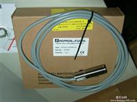 NBB2-12GM50-E2-V1倍加福
