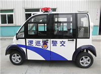 锦州4-5座电动巡逻车四轮巡逻车