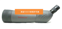 美国德宝Tasco 20-60x60单筒变倍观鸟望远镜批发
