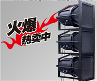 远程号角喇叭，远程高音号角喇叭，号角喇叭