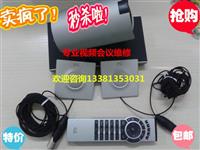 思科CTS-INTP-C60-K9视频会议维修