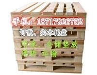 安亭木箱生产厂家