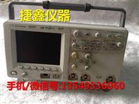 DSO5032A DSO5032A