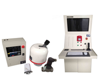 自动跟踪定位射流灭火装置