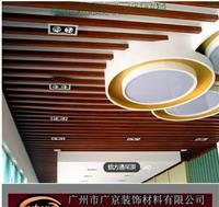 白城优质铝方通厂家