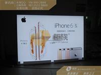 贵州都匀可换式苹果6S拉布灯箱价格