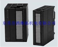 热销西门子流量传感器 7ME4120-2DH21-0EA0
