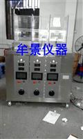 高压漏电起痕试验机