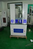 电缆抗压试验机UL1569标准