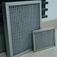 厂家供应鼎瞻净化空气过滤器 全铝质及全不锈钢过滤器 铝合金框 