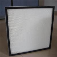 厂家供应鼎瞻净化空气过滤器 无隔板高效率过滤器 超高效空气过滤