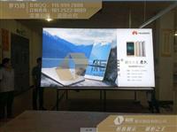 四川万州新款挂墙式华为MateS灯箱批发