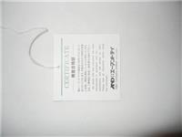 AD4401多功能称重显示器