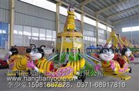 郑州厂家直供，免费安装旋转小蜜蜂游乐设备航天游乐安全可靠 
