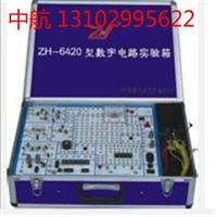消防工具箱,背带工具箱,拉杆,河北仪器箱厂家