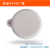     供应JRF2418C圆形可换电池2.4G有源RFID电子标签