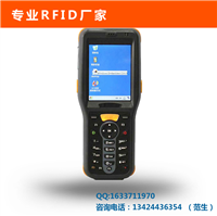     供应JRF257SP全向型2.4G有源RFID读写器