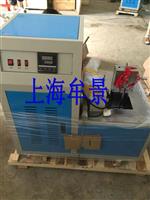 塑料冲击脆化温度测定仪