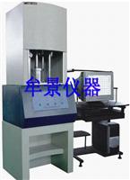 上海无转子硫化仪