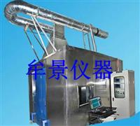 建筑材料或制品单体燃烧试验机