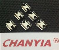 micro-USB母座连接器B型Type-DIP固定脚7.12全金端子SMD贴片翻边