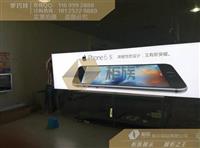 北京大兴超长苹果6S无边框软膜灯箱批发