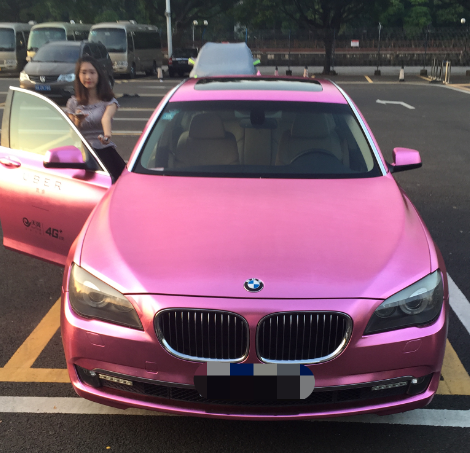 广州婚庆租车i玫瑰金i粉红色宝马7系出租i特别的婚车广州独一无
