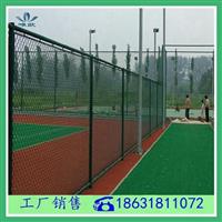唯欧新型勾花护栏网学校小区围网体育场围栏热卖ing支持加工定做
